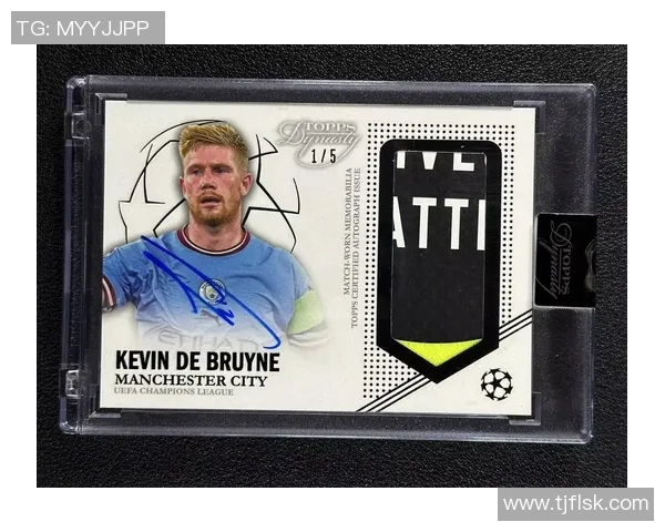 足球球星卡搭配真实球衣布料打造独特收藏价值与珍稀体验